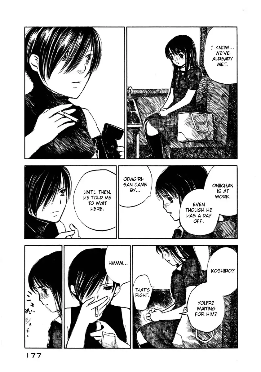 Koi Kaze Chapter 27 27